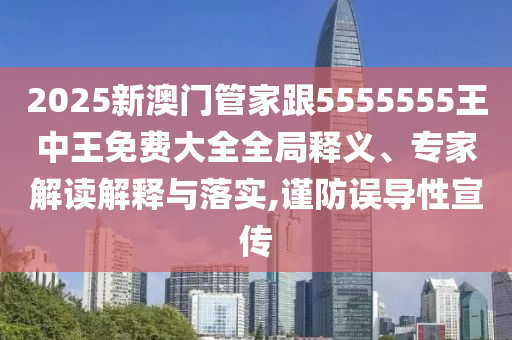 taohe